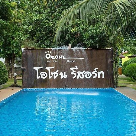 פאתאלונג Ozone Resort & Pool Villa מראה חיצוני תמונה
